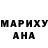 КОКАИН Fish Scale Funnybunny 1233