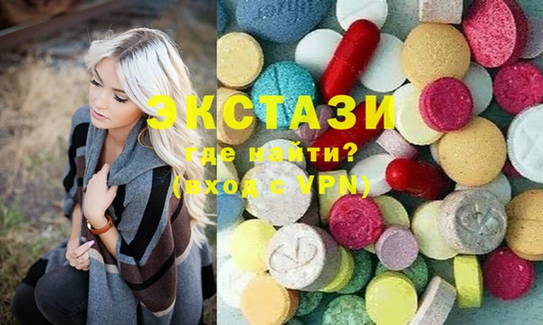 хмурый Алексеевка