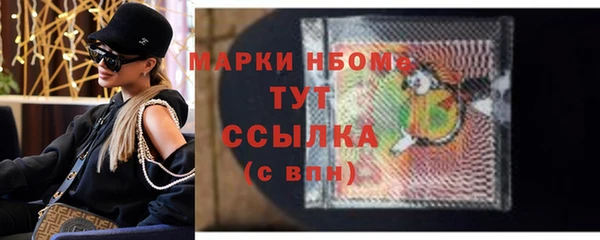 ALPHA PVP Алзамай
