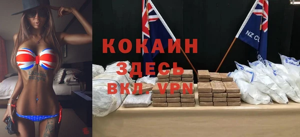 mdpv Семилуки