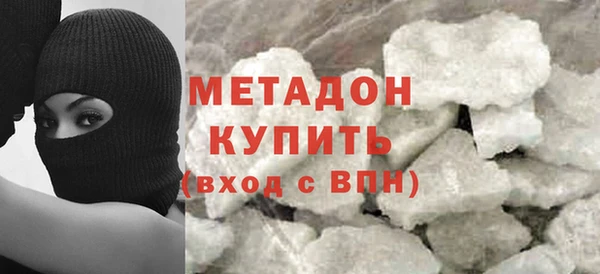 хмурый Алексеевка