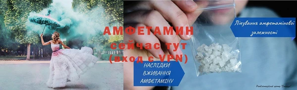 дживик Семёнов