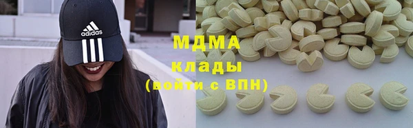 ALPHA PVP Алзамай