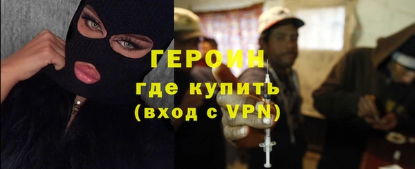 ALPHA PVP Алзамай