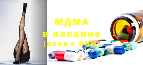 хмурый Алексеевка