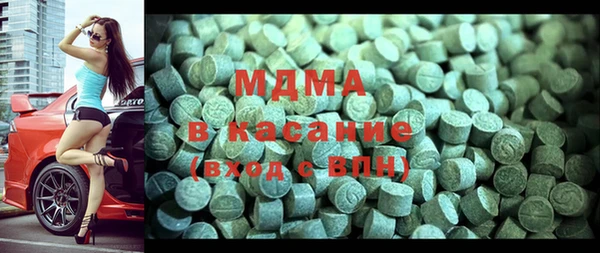 мдма Алексин