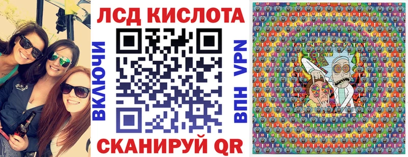 где купить наркоту Ветлуга Марки NBOMe 1500мкг